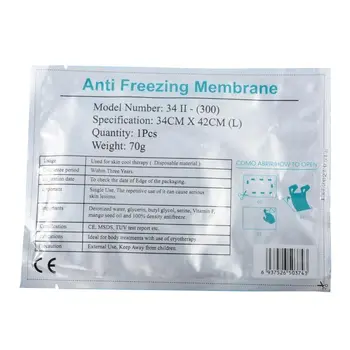 100pcs Anti Congelamento Membranas Legal Pad Congelar a Crioterapia Anticongelante Membrane12*12CM 28*28 34*42CM 32*32#011