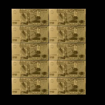10Pcs/Lot Ouro de Notas Rússia 5000 Rublos Réplica de Dinheiro Falso Melhores da Europa Presentes de Negócios de Notas de Papel-moeda de Coleção