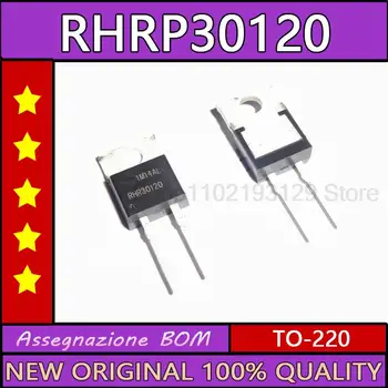 10PCS/LOT RHR30120 nova marca importada rápida recuperação do diodo 30A 1.200 RHRP30120