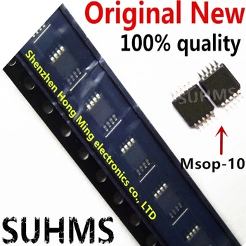 (10piece)100% Novo DS1390U-33 DS1390U DS1390 1390 MSOP-10 Chipset