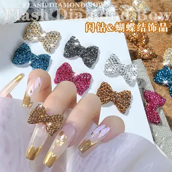 1PCS de Glitter, feitas à Mão em Flash Diamantes Frisado Arco de Acrílico, Strass Arte do Prego Dcorations Bowknots jóias ornamentais Manicure Dica