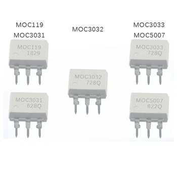 1PCS MOC119 MOC3031 MOC3032 MOC3033 MOC5007