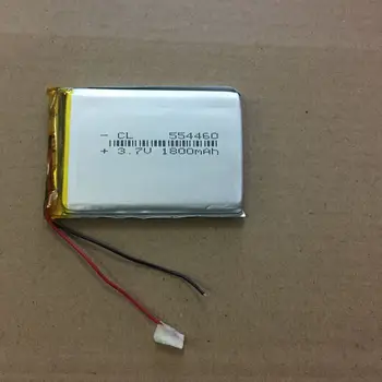 554460GPS navigator MP3 4 mini alto-falante 3.7 V bateria de lítio do polímero de núcleo 5644581800