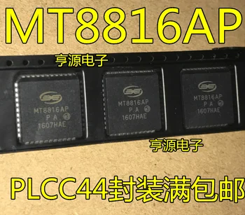 5PCS MT8816AP MT8816 PLCC-44 embalados chips IC disponível em estoque