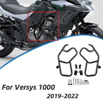 Acidente De Moto Barra De Motor, Protetor De Quadro Protetor De Pára-Choque Para A Versys 1000 2019-2022 2021 2020 Moto Preta Acessórios