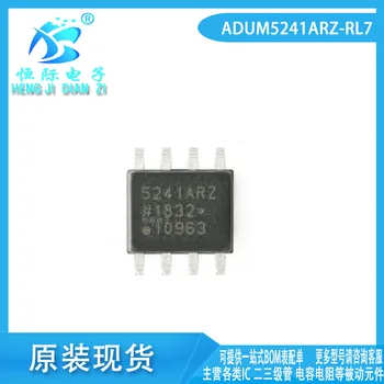 ADUM5241ARZ-RL7 5241ARZ SOIC-8 novo dual-channel isolador chip disponível em estoque
