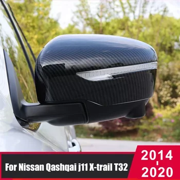 Auto carro de Fibra de Carbono Laterais Espelho Retrovisor Tampa de acabamento Para Nissan Qashqai J11 X-trail X trail t32 2014-2020 Acessórios