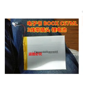 Bateria 4000mAh para Onyx BOOX C67ML E-Book Nova Li-po Recarregável de Polímero de Acumulador Pack de Substituição 3.7 V 406788 Faixa de Código