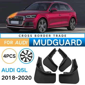Carro Mudflaps para 2018-2020 Q5L Q5 guarda-lamas Fender Lama Aba Protetor de Respingo de Acessórios para carros