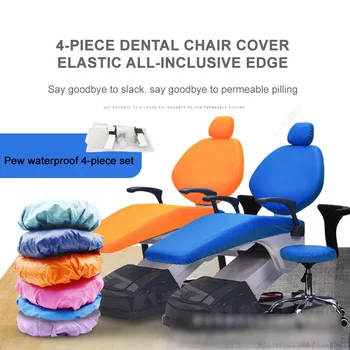 Dental A Tampa Da Máquina De Dente Cadeira De Assento, Tampa Protetora De Tratamento Abrangente, Cadeira Capa Protetora
