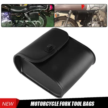 DERI Universal Moto Mini de couro Sintético Guiador Sissy Bar Saddlebag Ferramenta do Lado do saco de alforjas para moto sacoche moto