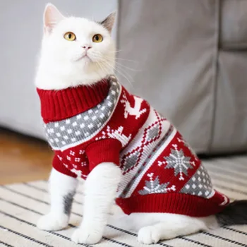 Explosivos animal de estimação suppliesDog suéter de malha VIP Schnauzer Teddy Bichon Hiromi pequenos filhotes de gato de estimação