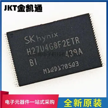 H27U4G8F2ETR-BI memória FLASH TSOP48 4GB 256M nova marca original autêntico chip IC