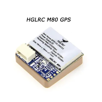 HGLRC M80 GPS para FPV Racing Drone Acessórios Intercambiáveis