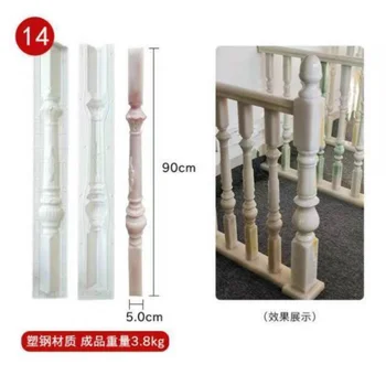 Imitação de Jade, Escadas, Corrimão Molde de Decoração de Interiores Escada de Artesanato de Pedra Artificial, Plástico Coluna de Aço não vazar