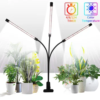 LED Cresce a Luz de Espectro Completo Fitolampy Com Controle De Plantas Mudas de Flores Interior Fitolamp Caixa de USB Fito Lâmpada