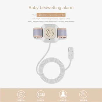 Novo Bebê Molhado De Alarme Para Os Idosos Altamente Sensível Enuresis Alarme Vibratório Flash Toque Do Lembrete