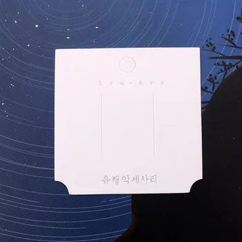 O logotipo personalizado de Papel Branco Jóias Grampo de Cabelo Ornamento Embalagem 7*7cm Coreia em Branco Gancho de cabelo Clip Cartões