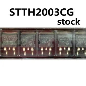 Original 5pcs/ STTH2003CG PARA-263 20A 300V
