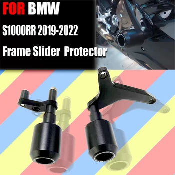 Para a BMW S1000RR Quadro Slider Protetor de Falha de Moto Acessórios de Proteção contra quedas Pad s1000rr 2019 2020 2021 2022
