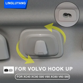 para a Volvo XC60 s60, v60 XC40 s90 v90 carro gancho traseiro linha defeito de modificação de gancho especial para 2015-2022 xc90 2018-2020 xc60