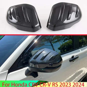 Para Honda CRV CR-V RS 2023 2024 de Fibra de Carbono Estilo Porta do Lado do Espelho, Tampa de Guarnição de Visão Traseira Tampa de Sobreposição de Molde do Enfeite