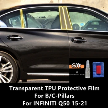 Para INFINITI Q50, de 15 a 21 B/C-Pilares TPU Transparente Película Protetora Anti-risco Reparação Filme Acessórios para Montar