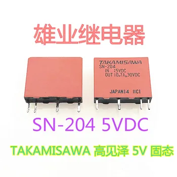 Sn-204 5V 5V estado sólido