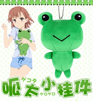 Toaru Kagaku no Railgun Anime Misaka Mikoto Mesmo Estilo de Sapo Verde de Pelúcia Recheado de brincar com bonecas e Brinquedos Itabag Pingente Chaveiros Estudante Presentes