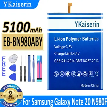 YKaiserin EB-BN980ABY 5100mAh Substituição da Bateria Para SAMSUNG Galaxy Nota 20 N980 N980F SM-N980F/DS Baterias + Ferramentas