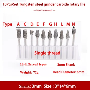 10Pcs Conjunto 3mmShank de Tungstênio moedor de aço carboneto de rotary arquivo, fresas de topo de metal moído gravado único/duplo groove