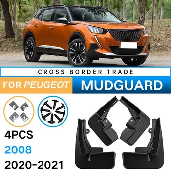 4Pcs de Carro de Lama de Retalhos, para 2020-2021 Peugeot 2008, pára-lamas Fender Guarda Lama Aba Inicial Retalhos de Acessórios