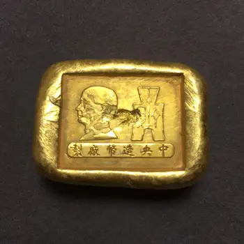 Exquisite Antique Cobre De Ouro, Lingotes De Decoração / Nº 2